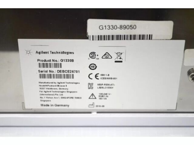 AGILENT 1260 Infinity II Liquid Chromatograph/HPLC