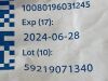 MEDLINE Lot of 5 Uretheral Catheter  DYND13518   Exp.2024-06  (Y15) Uretheral Catheter