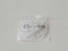 WELCH Lot of 20 Blood Pressure Cuff Disposable  901044  (Y15) Blood Pressure Cuff Disposable