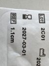 ASPEN Lot of 73 PlastiBell  1.1cm Exp.2027-03  (Y14) PlastiBell