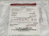 ANGIO DYNAMICS Dura-Flow  10301209   Exp.2022-12  (Y13)