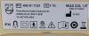 PHILIPS 45980017122 HEAD COIL 1.5T MRI Scanner