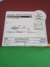 BOSTON SCIENTIFIC H74937911715150 - SET Premounted Stent System - Exp Date:06/27/2024 - Lot#:27568708 - Bin: DM 2