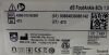 PHILIPS 459801290561 dS FootAnkle 8ch 1.5T MRI Scanner