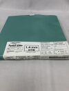 SPECTRANETICS 414-151 OTW TurboElite Laser Atherectomy Catheter, 150cm, 1.4mm
