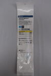 ABBOTT 405512 vessel dilator 8f(2.67mm)/19cm