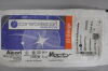 ALCON 8065751576 Engauge 23 GA Pik Endoilluminator