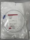 COOK G53558 Amplatz Extra Stiff Fixed Core Wire Guide, EXTRA STIFF 0.025" X 145CM
