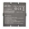 BATTERY Biolight LB-03  Parts source replacement for Biolight M800 Monitor