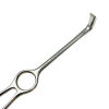MEDICON 23.05.10 Langenbeck Retractor, 10mm Wide X 28mm Deep, 21 Cm