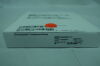 ARTHREX AR-8825B SUTURE ANCHOR, MINI BIO-PUSHLOCK 2.5 X 8MM