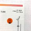 AVANOS MEDICAL REF 0200-16, MIC JEJUNAL FEEDING TUBE, EXP 2023-09