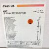 AVANOS MEDICAL REF 0200-16, MIC JEJUNAL FEEDING TUBE, EXP 2023-09