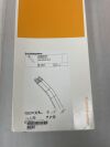 SMITH & NEPHEW 72290042 WEREWOLF FASTSEAL 6.0 HEMOSTASIS WAND