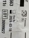 BOSTON SCIENTIFIC Ureteral Catheter  M0064002110   Exp.2024-03  (Z1) Ureteral Catheter
