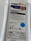 BOSTON SCIENTIFIC Mach 1  M001197260   Exp.2024-07  (Z1) Mach 1