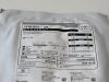 BOSTON SCIENTIFIC Synergy XD  Stent H7493941816400  Exp.2024-09  (Y24) Synergy XD