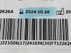 PHILIPS Quick-Cross Support Catheter  518-032 Exp.2024-09 & 2024-10  (Y23/Y33) Quick-Cross Support Catheter