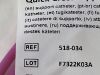 PHILIPS Quick-Cross Support Catheter  518-034  Exp. 2024-08 & 2024-10  (Y23/Y33) Quick-Cross Support Catheter
