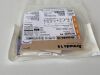 ABBOTT Armada 14  OTW PTA Catheter A2040-200  Exp.2024-10  (Y22) Armada 14