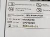TERUMO Crosstella Rx  BD-F50020LR  Exp.2022-03  (Y22) Crosstella Rx