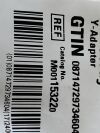 BOSTON SCIENTIFIC GateWay Plus  M001153220 Exp.2024-06  (Y19/Y51) GateWay Plus