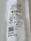 ENCISION AEM Shield Disposable Electrode  FC0311+   Exp.2027-04  (Y19) AEM Shield Disposable Electrode