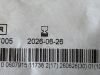 APPLIED Inzii Retrieval System  CD001   Exp.2026-06  (Y19) Inzii Retrieval System