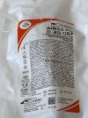 CONMED Airseal  iAS5-120LP  Exp.2026-07  (Y19) Airseal