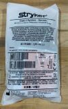 STRYKER 482625530 XIA 3 System - Serrato Reduction Polyaxial Screw 5.5 x 30mm