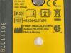 PHILIPS 453564257691 / 989803158661 Defibrillator