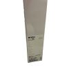 DEPUY MITEK 251721 Suture Grasper