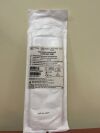 SYMMETRY 2709-04-008 Thin Osteotome Blade Curve End, 12mm