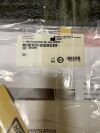 MAQUET Servo-I/S Ventilator