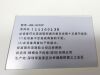 GE JME-8232P Keyboard C-Arm
