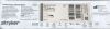 STRYKER 0275-627-000 Small-Joint Full Radius Cutter, Arthroscopic Blade, 2.5mm x 80mm