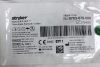 STRYKER 0703-070-000 Neptune E-SEP Blade Electrode, Coated, 70mm