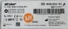 STRYKER 1608-002-101 Side Cutting Bur, 2.1mm