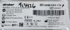 STRYKER 2296-033-115 Precision Thick Blade, Long, Narrow 7mm x 0.51mm x 29.5mm