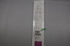 ACCLARENT BC8524A INSPIRA AIR Balloon Dilation System, 8.5mm x 24mm