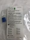 INTEGRA NL8507210 Spetzler Lumbar-Peritoneal Shunt Kit, 80cm