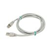 CAPSULE REF B1-CPAT-DIM-5  Patch Cables 5 Ft OEM