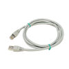 CAPSULE REF B1-CPAT-DIM-5  Patch Cables 5 Ft OEM