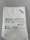 ZIMMER 60707010200 Tourniquet Cuff, 12 L x 4.125 in. W, Dual Port, Single Bladder, Luer Lock Connector
