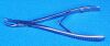 SBH 210-641-150 Forceps
