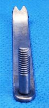 V. MUELLER NL9120-007 Retractor Blade