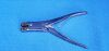 SMITH & NEPHEW 71070344 Cutter