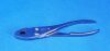 AESCULAP MB576R Pliers