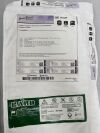BARD 5613200 13Fr Trialysis PC 20cm Kit