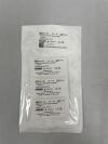 GRACE MEDICAL 525-183 MODIFIED ARMSTRONG GROMMET 1.14MM ID, BLUE FLUOROPLASTIC 30 PACK